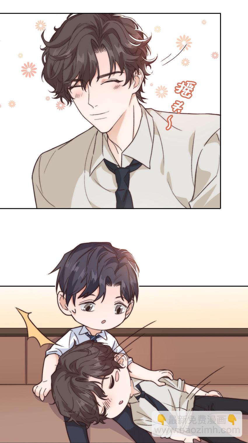 018 前辈，有你在真好-第19话