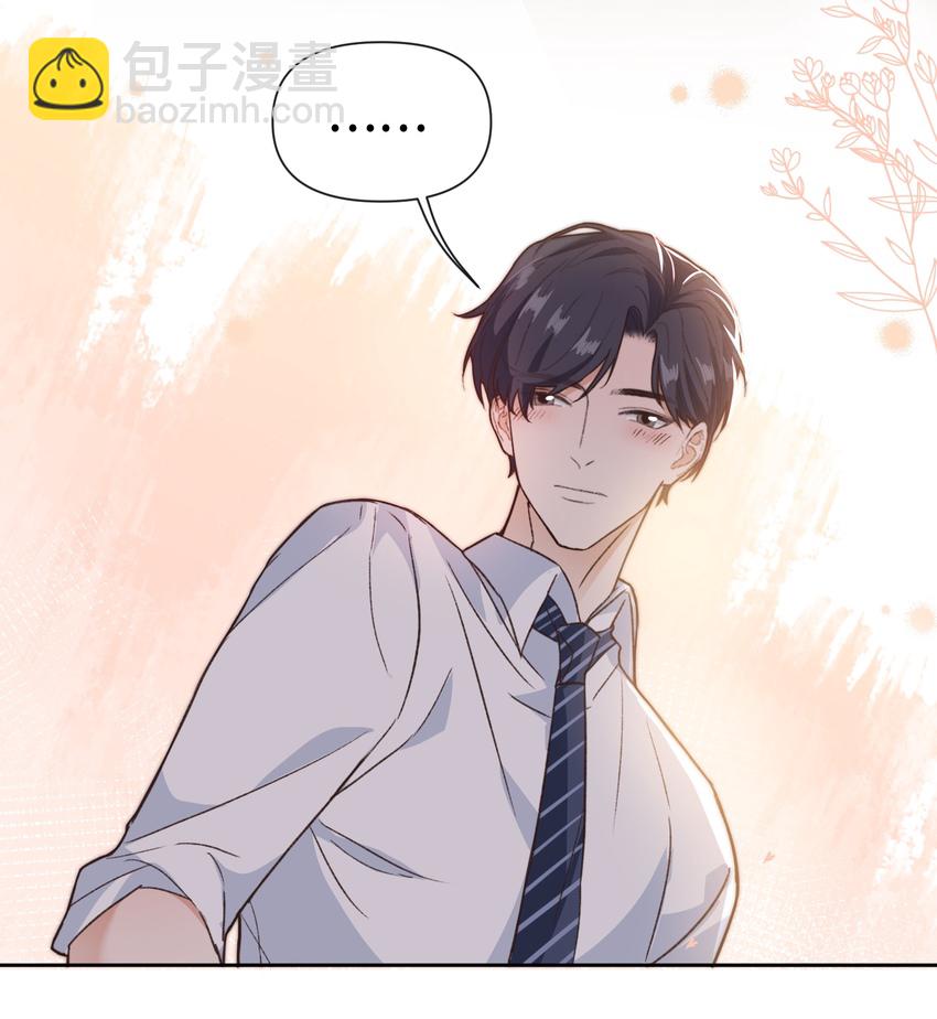 018 前辈，有你在真好-第19话