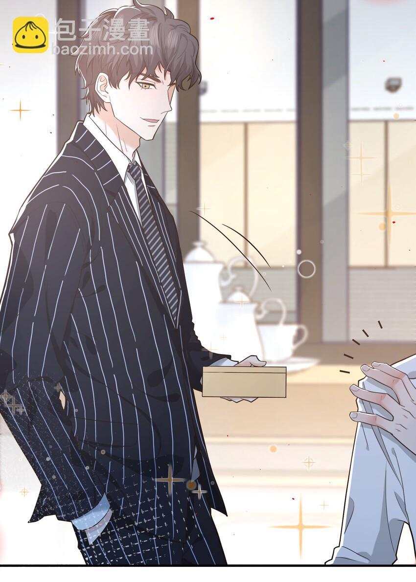 003 前辈，我们交换秘密吧！-第3话