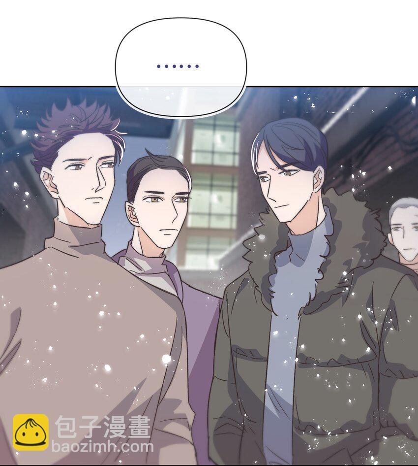 020 不能让他出事！-第21话