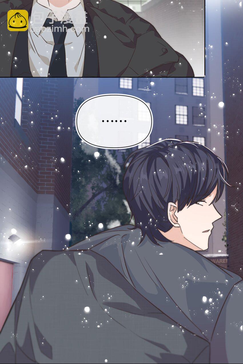 020 不能让他出事！-第21话