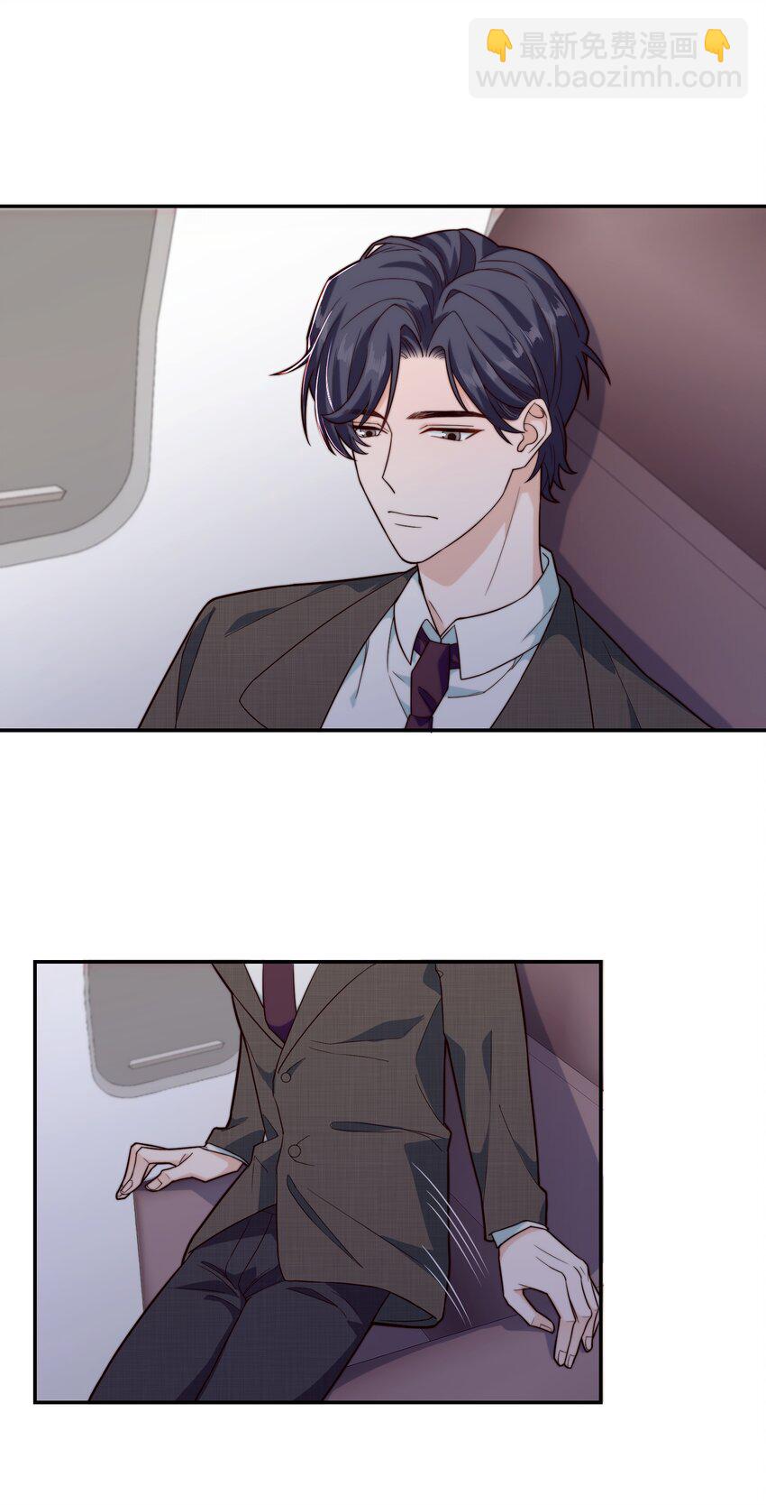 022 就让往事随风吧！-第23话