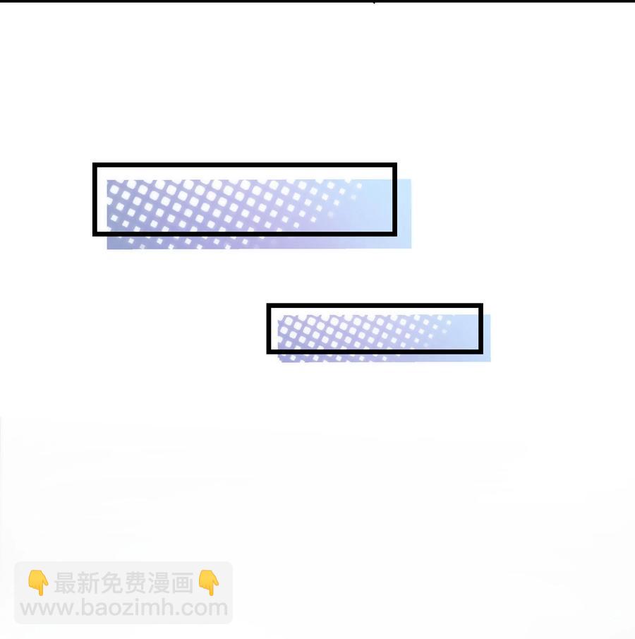 030 那确实是表里不一-第29话