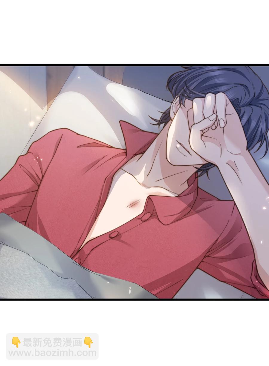 032 我会让您舒服的-第31话