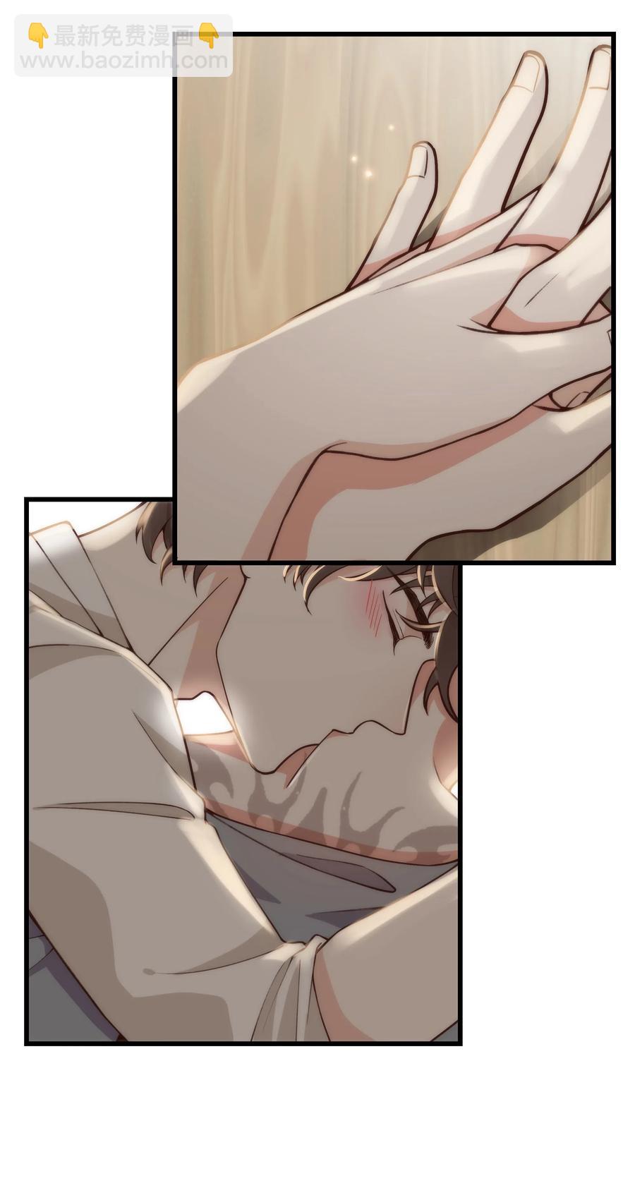 032 我会让您舒服的-第31话