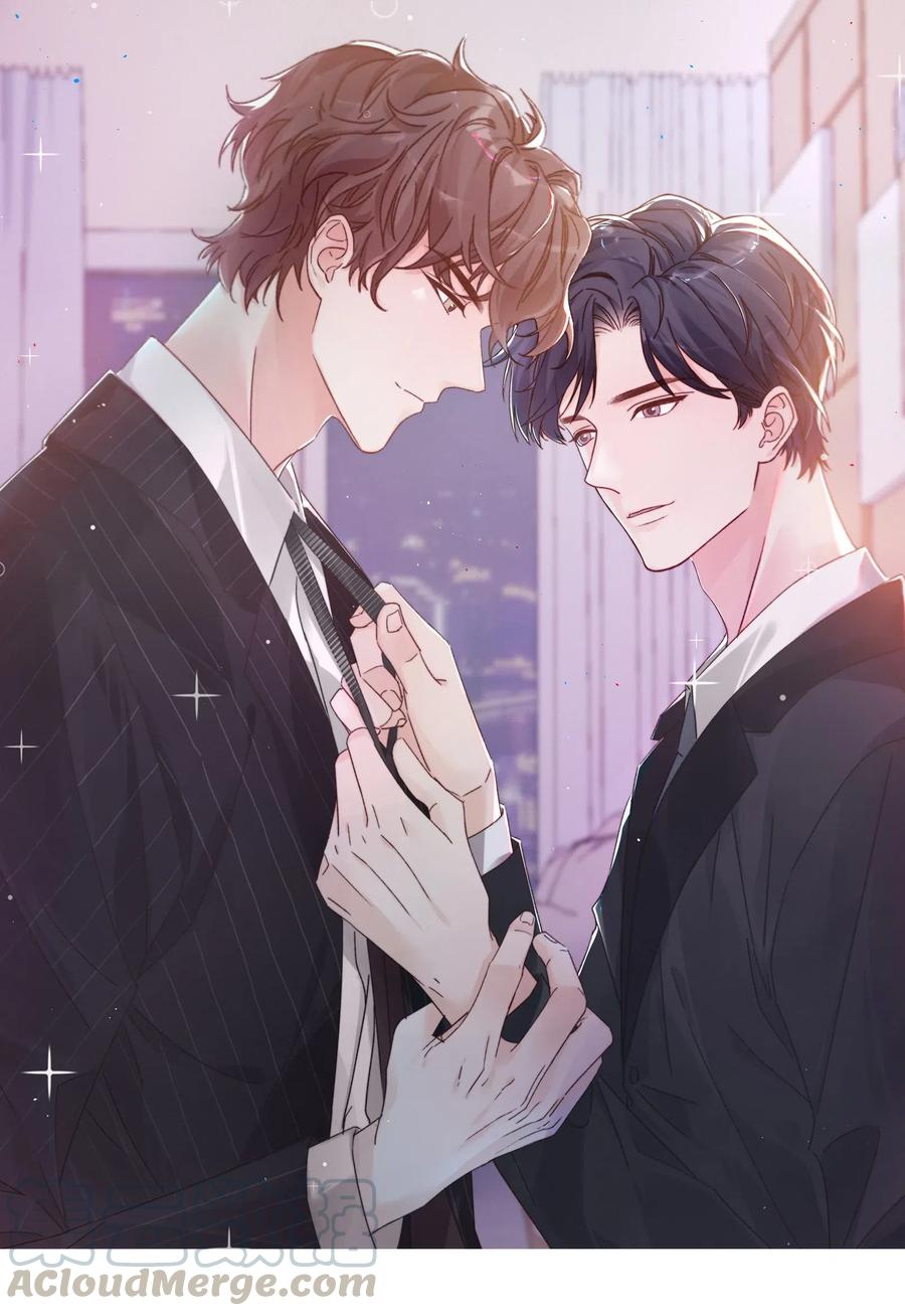 036 想听前辈叫爸爸-第35话