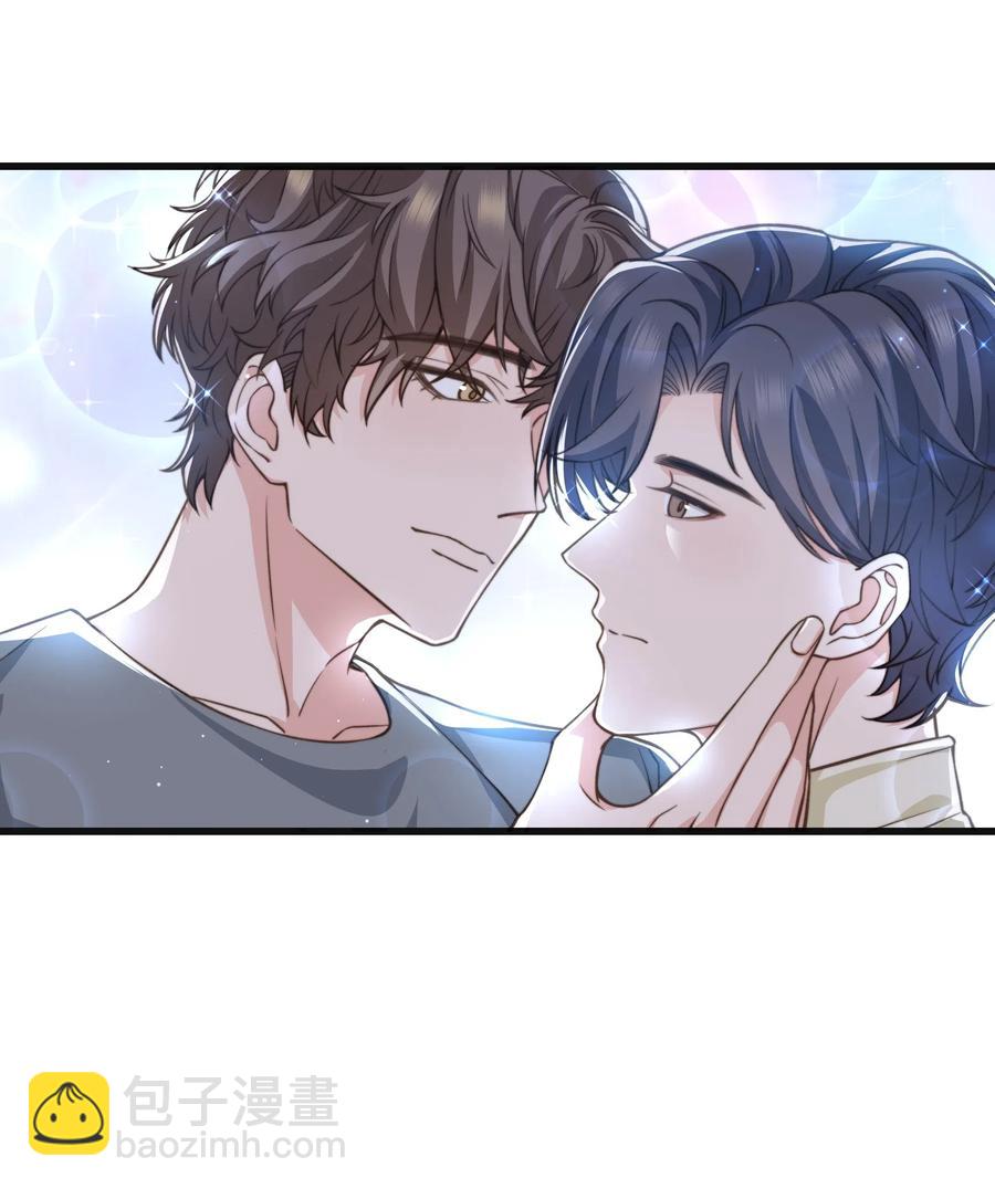 036 想听前辈叫爸爸-第35话