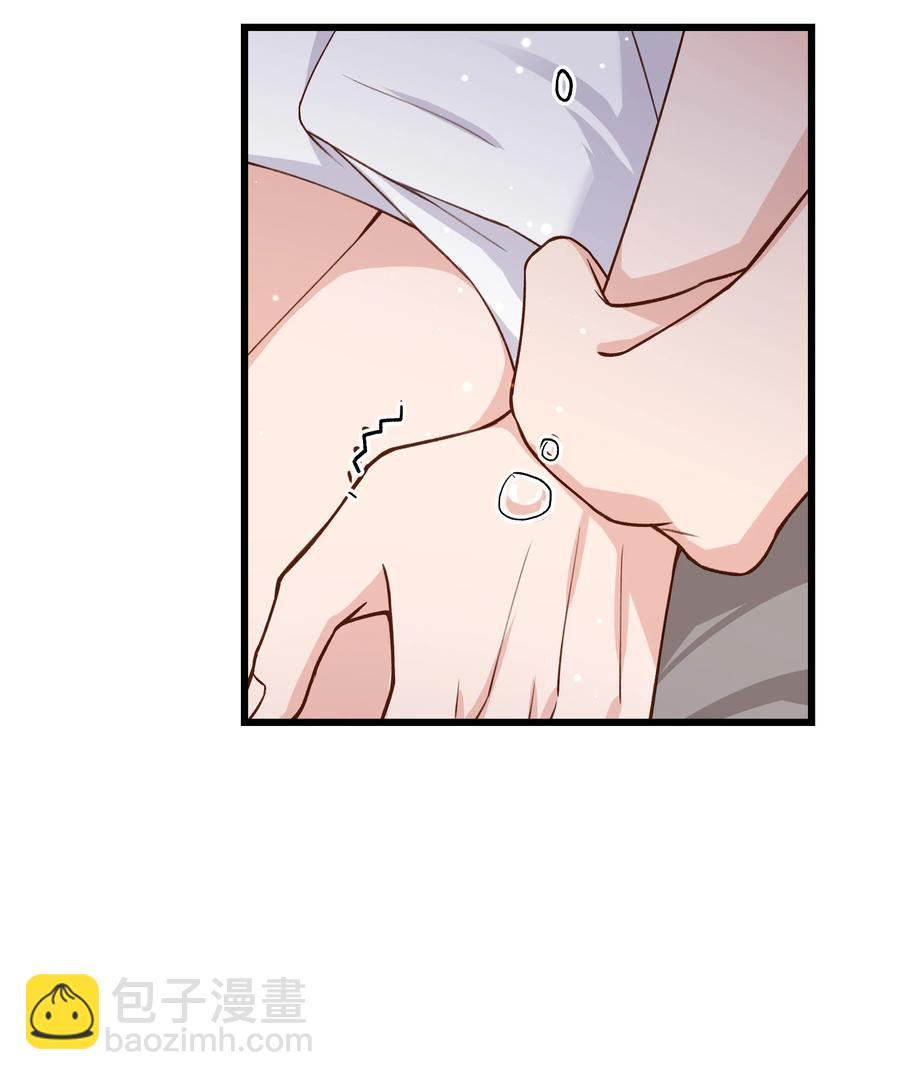 038 我想让你看见-第37话