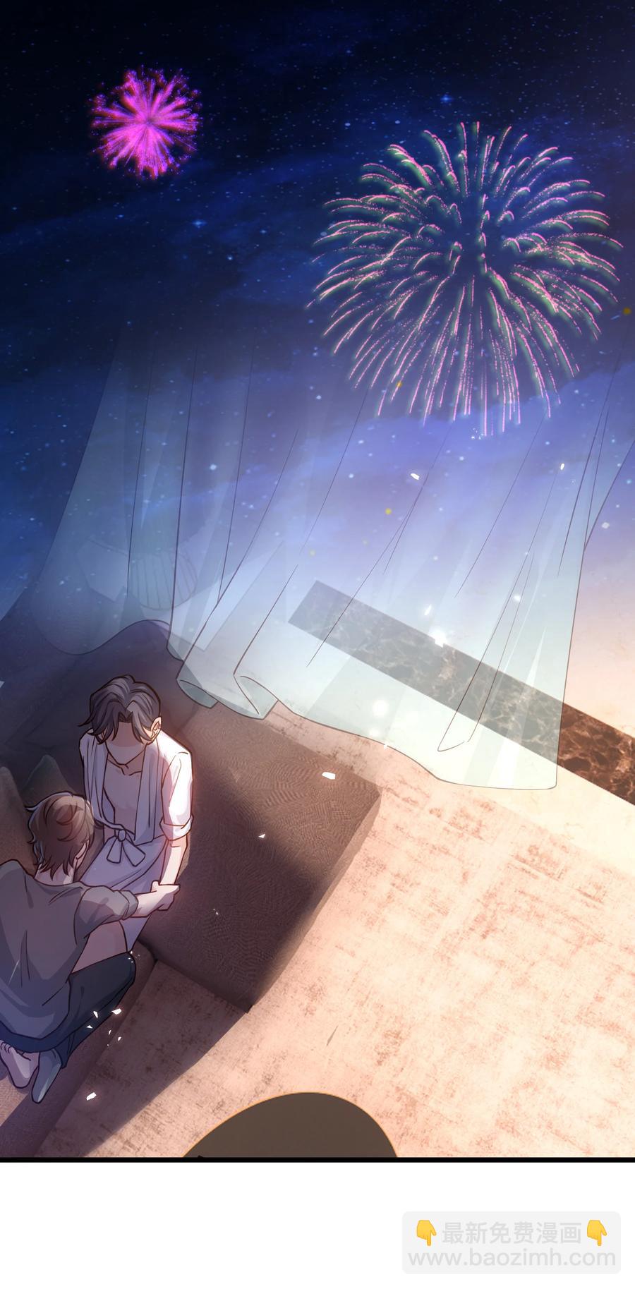 038 我想让你看见-第37话