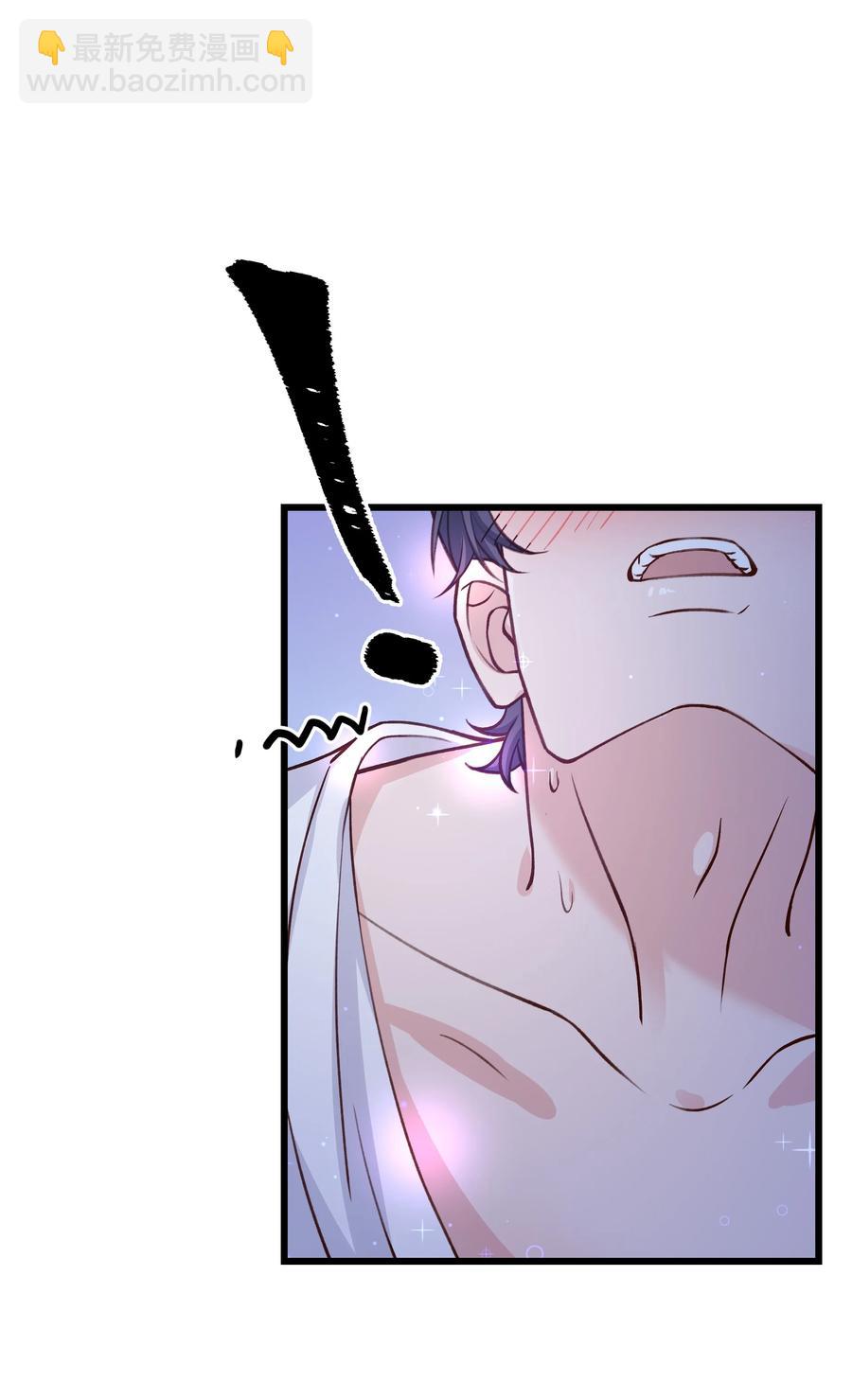 038 我想让你看见-第37话