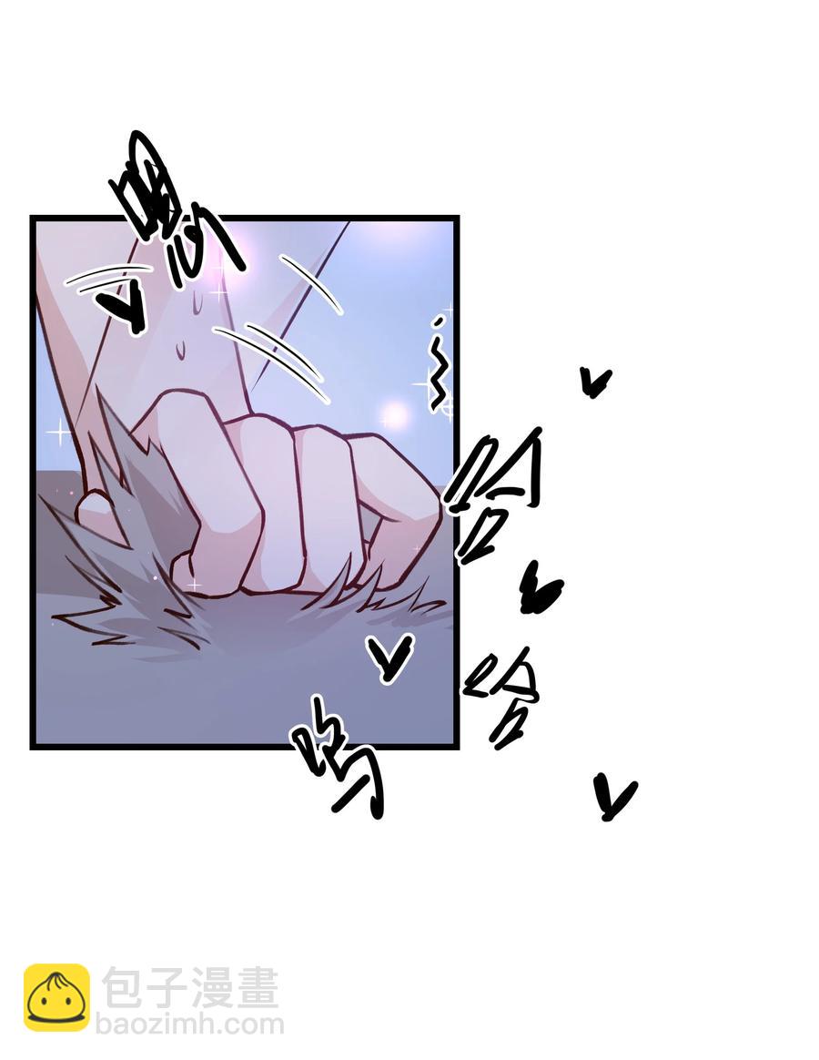 038 我想让你看见-第37话