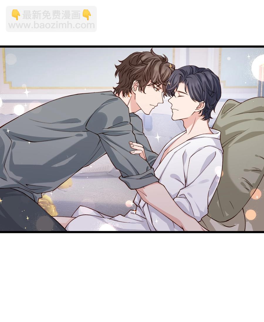 038 我想让你看见-第37话