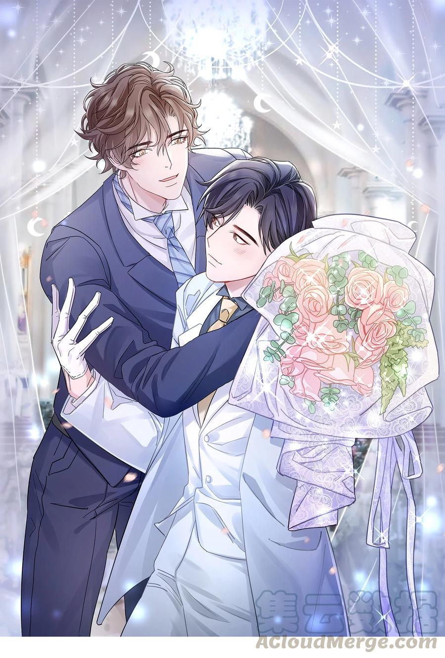 040 令人发指的依赖性啊(1/2)-第41话