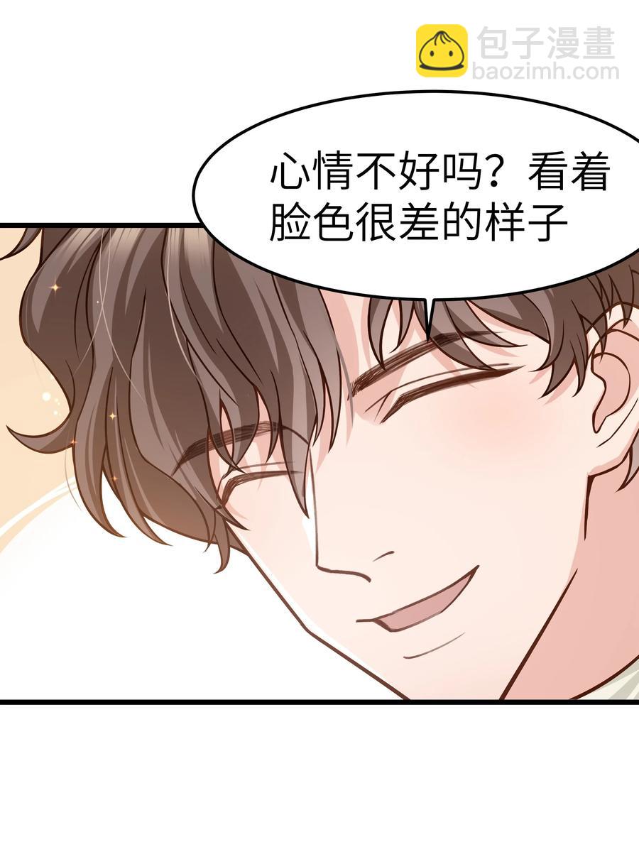 040 令人发指的依赖性啊(1/2)-第41话