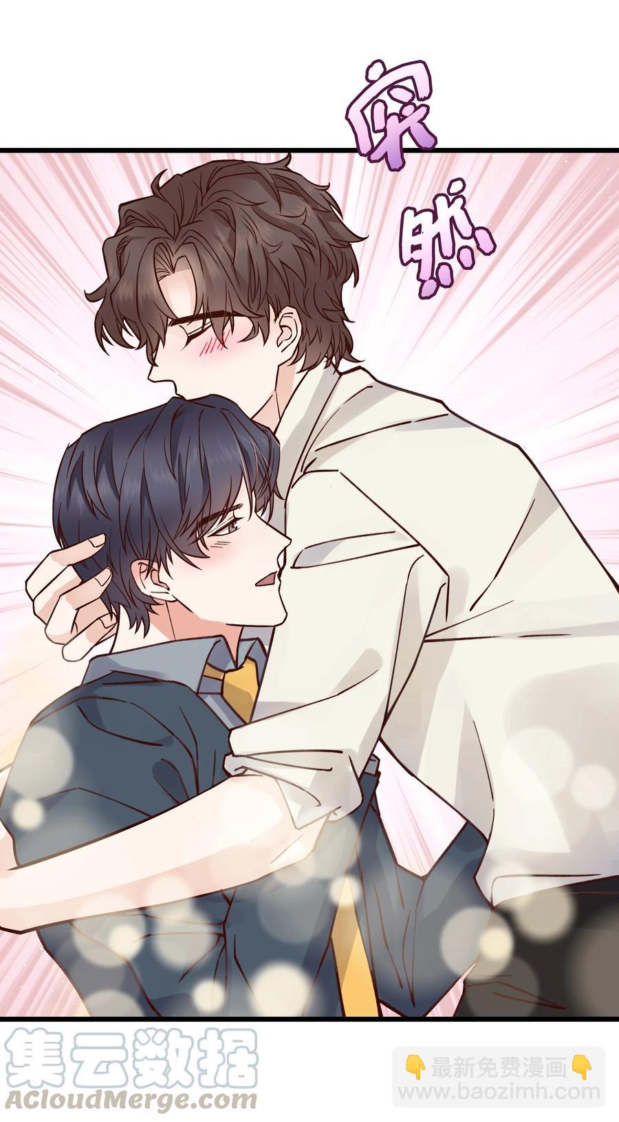 040 令人发指的依赖性啊(1/2)-第41话