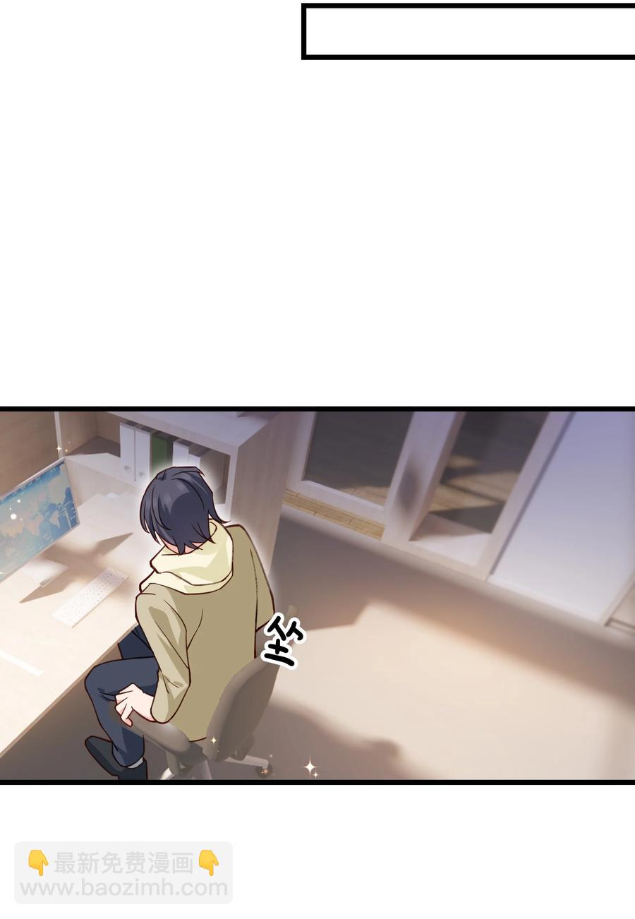 040 令人发指的依赖性啊(1/2)-第41话