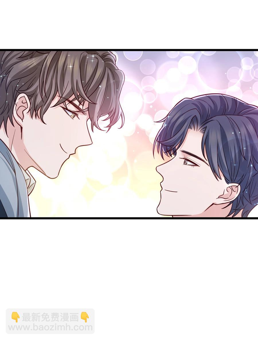 044 为什么不能是我求婚-第43话