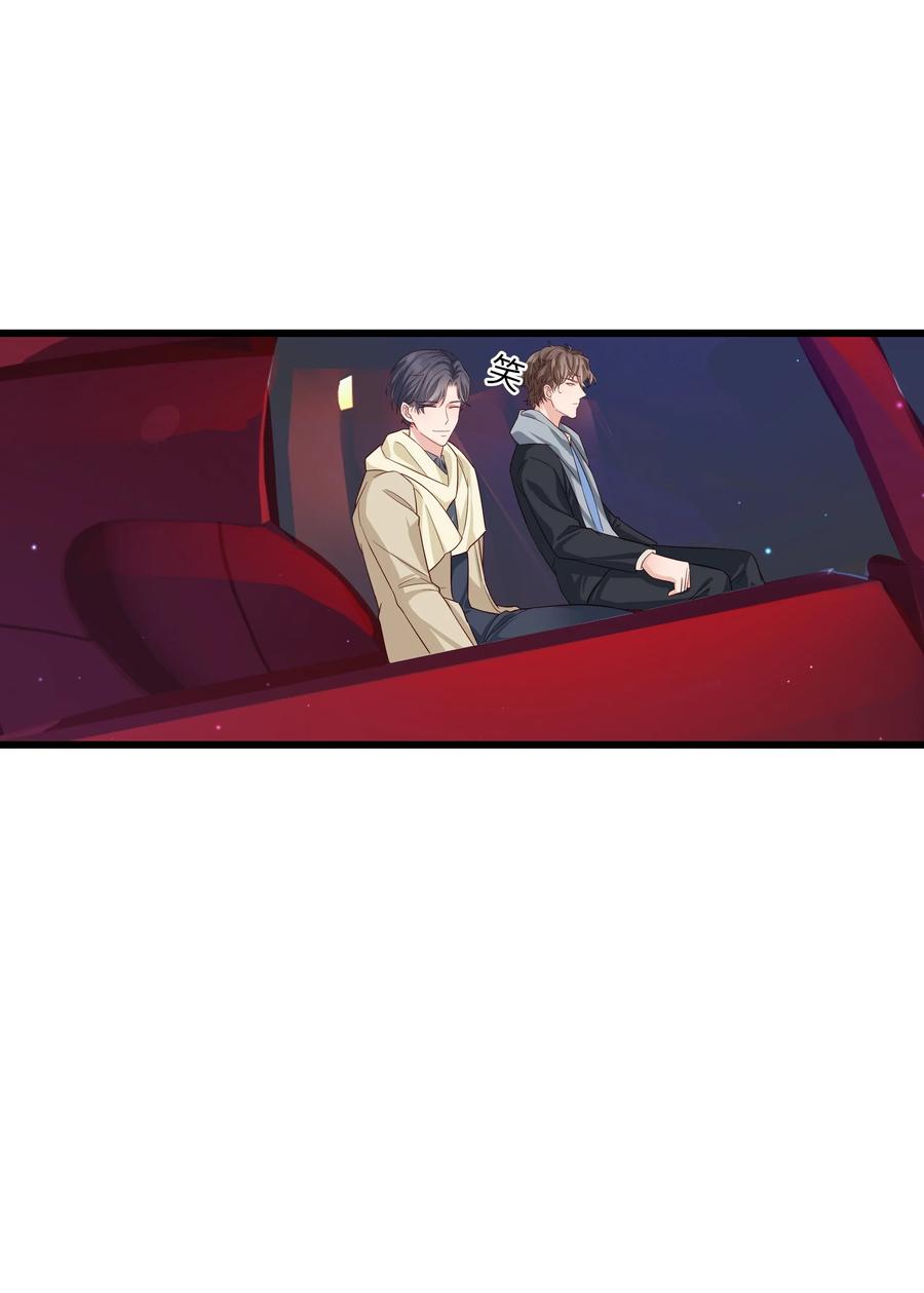 044 为什么不能是我求婚-第43话