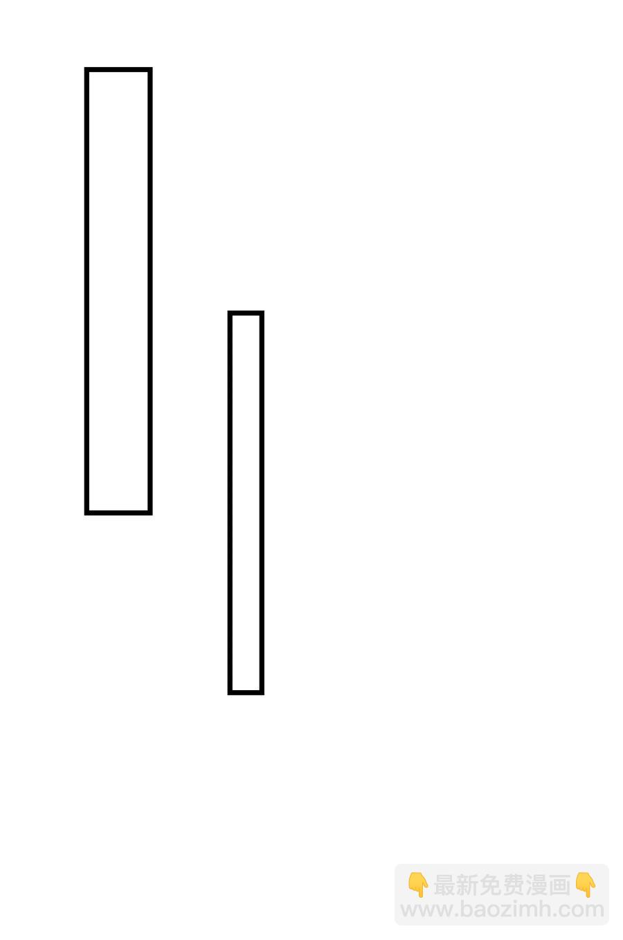 044 为什么不能是我求婚-第43话