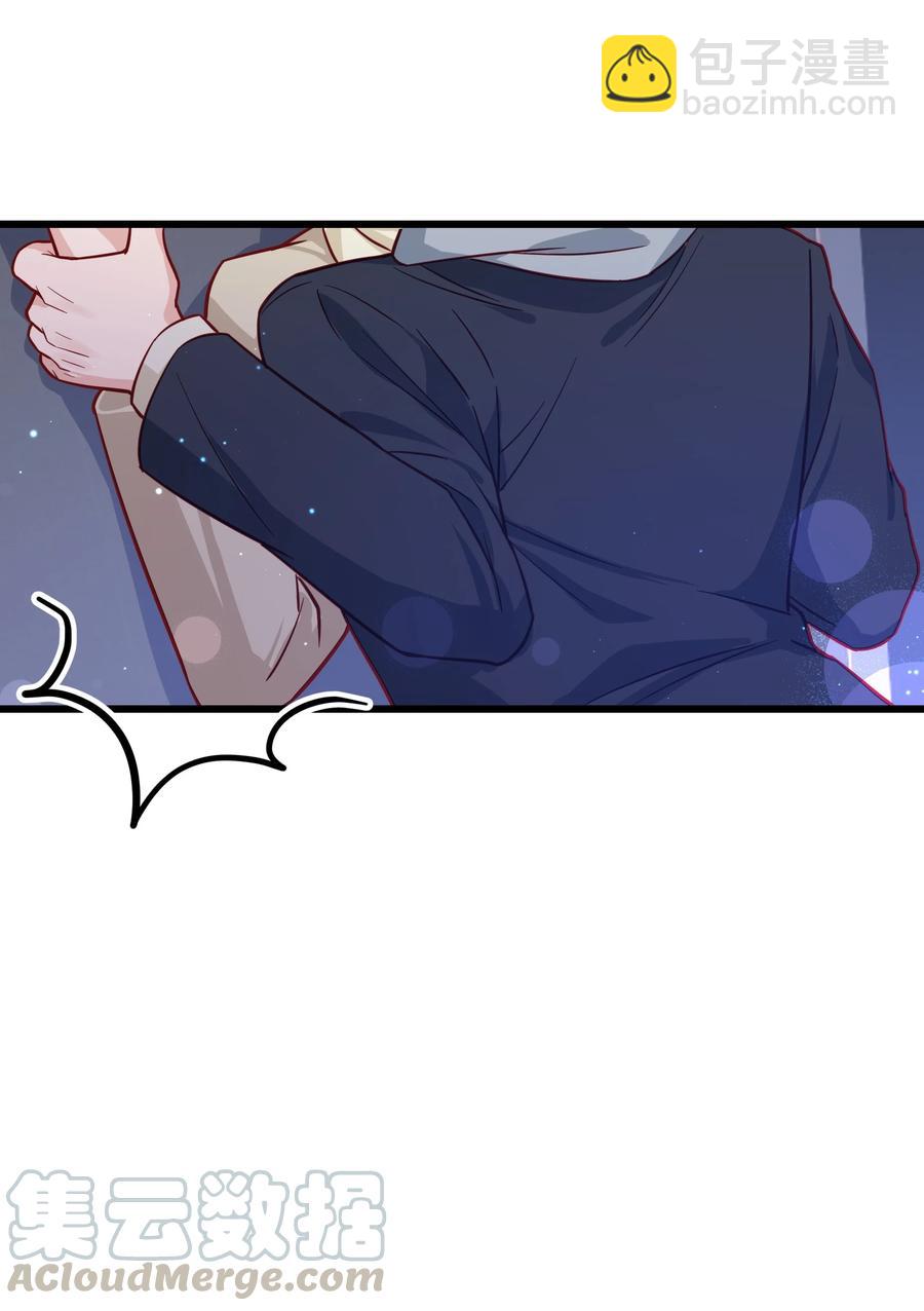 044 为什么不能是我求婚-第43话