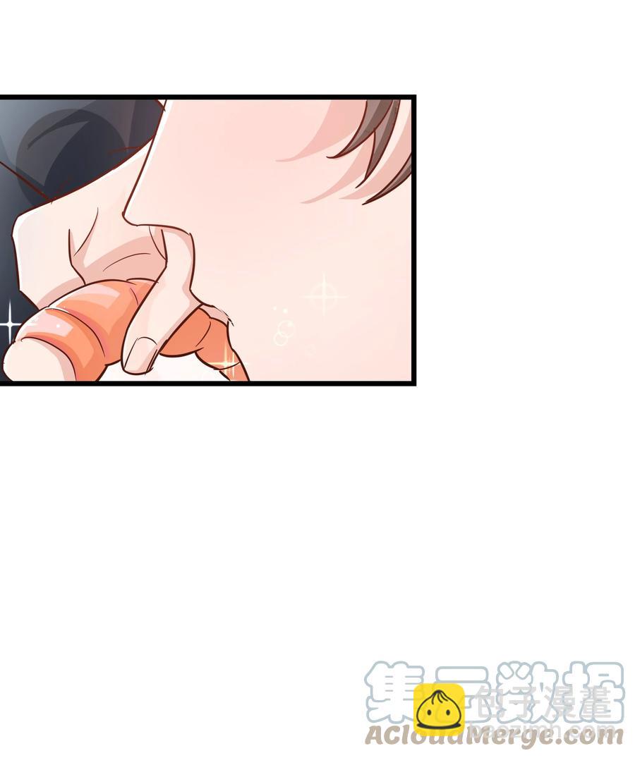 048 前辈，红色很衬你！(1/2)-第47话