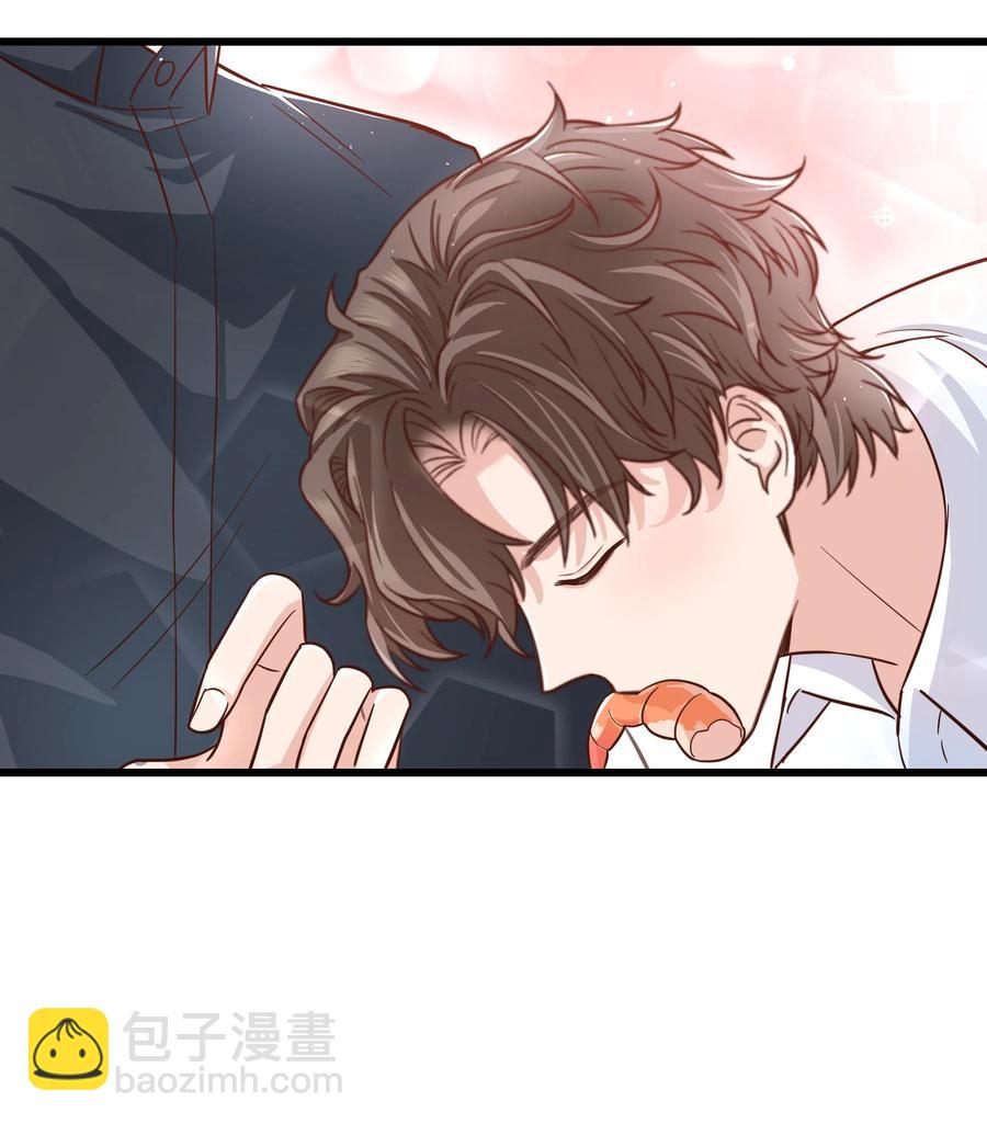 048 前辈，红色很衬你！(1/2)-第47话