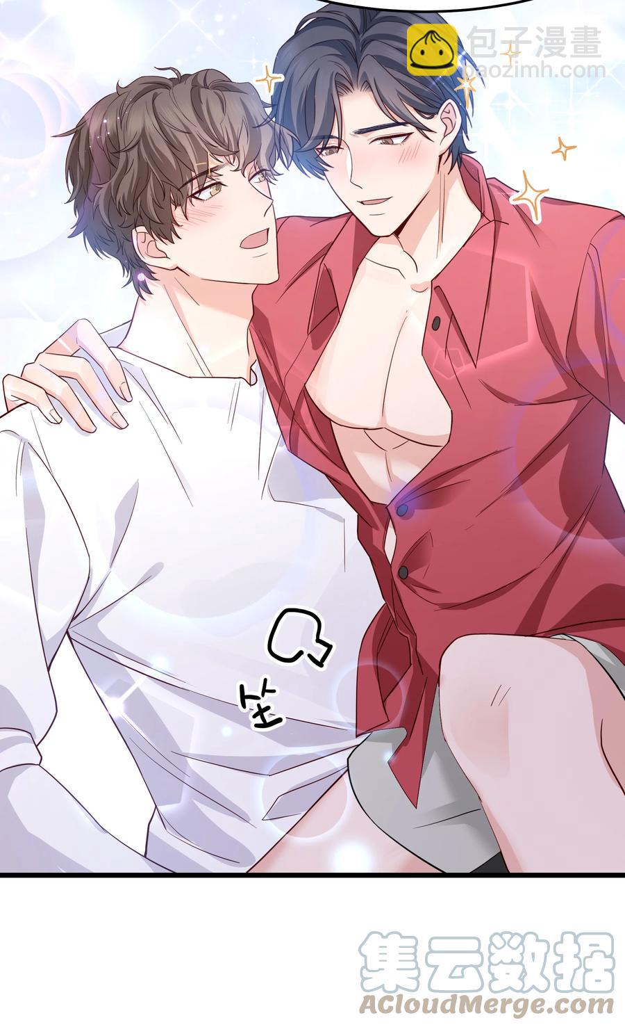 048 前辈，红色很衬你！(1/2)-第47话