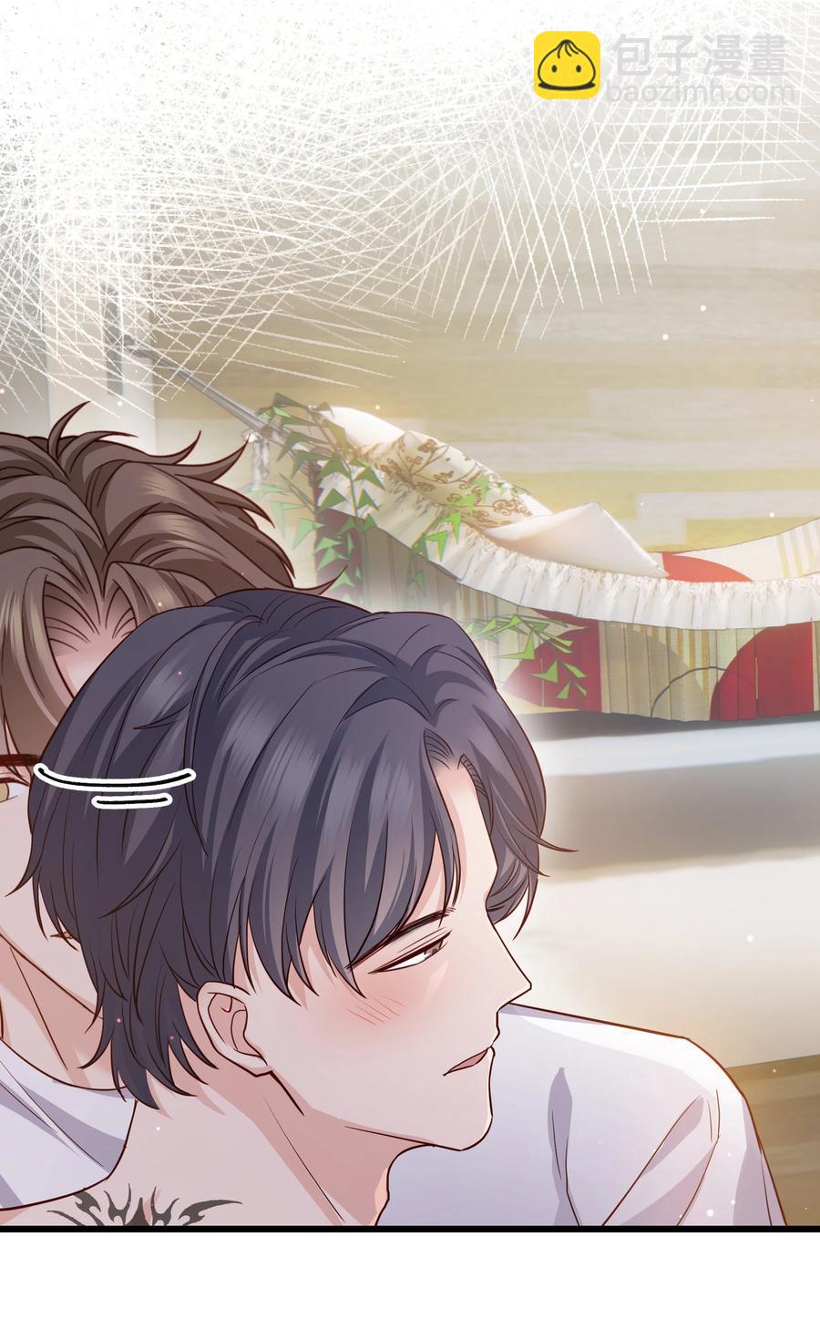 050 我也特别有信心(1/2)-第49话