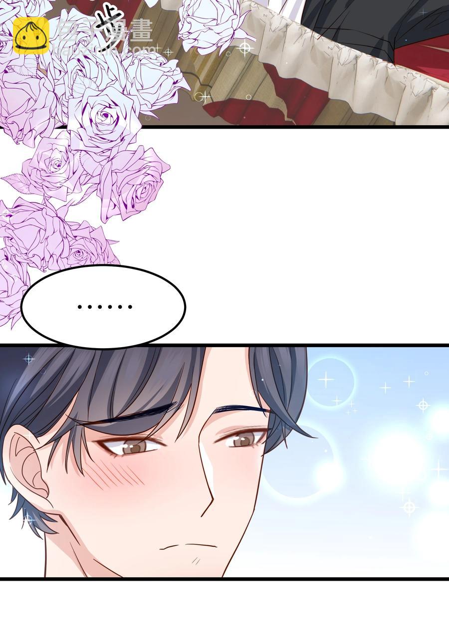 050 我也特别有信心(1/2)-第49话