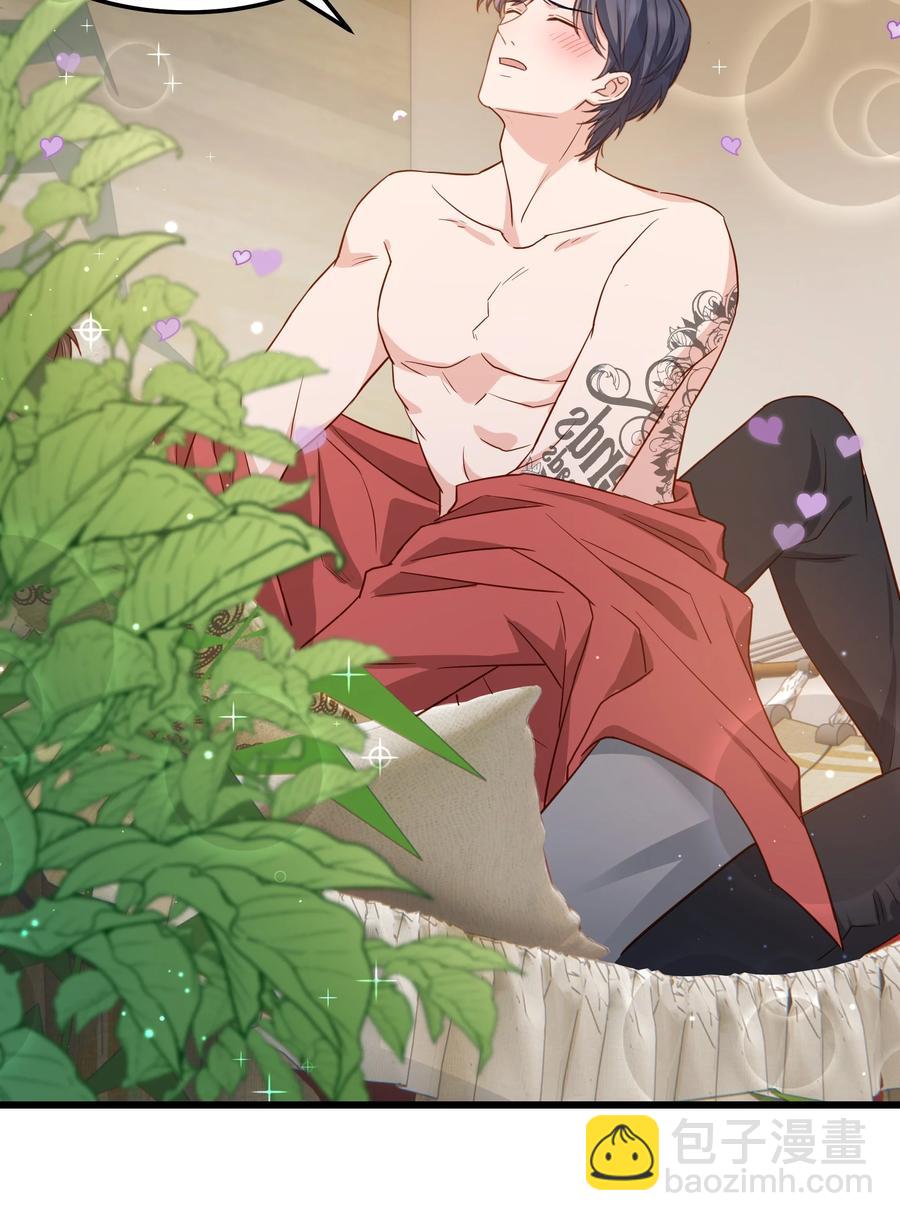 050 我也特别有信心(1/2)-第49话