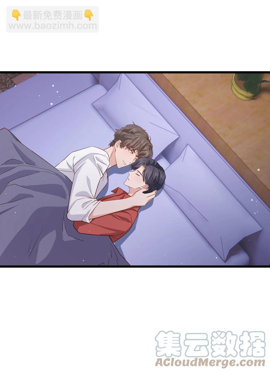 050 我也特别有信心(1/2)-第49话