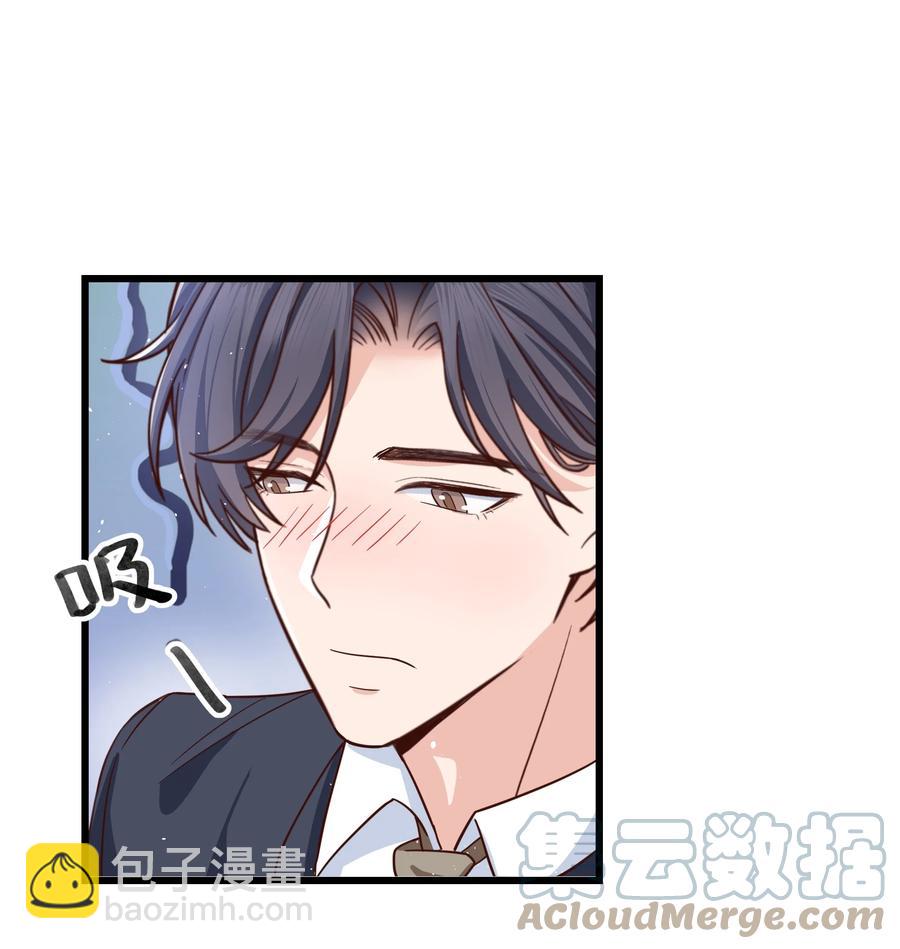 052 都听你的！-第51话