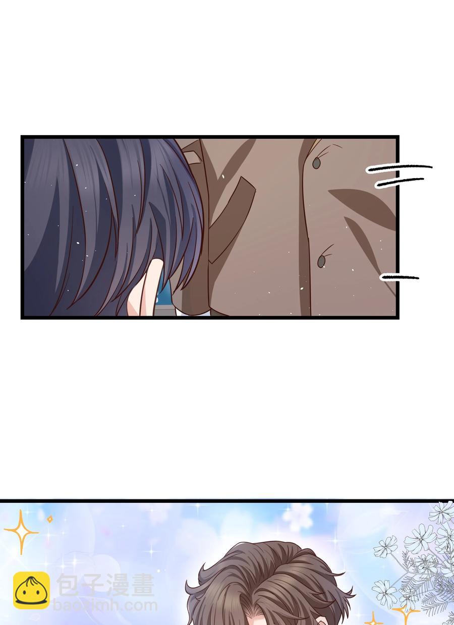 052 都听你的！-第51话