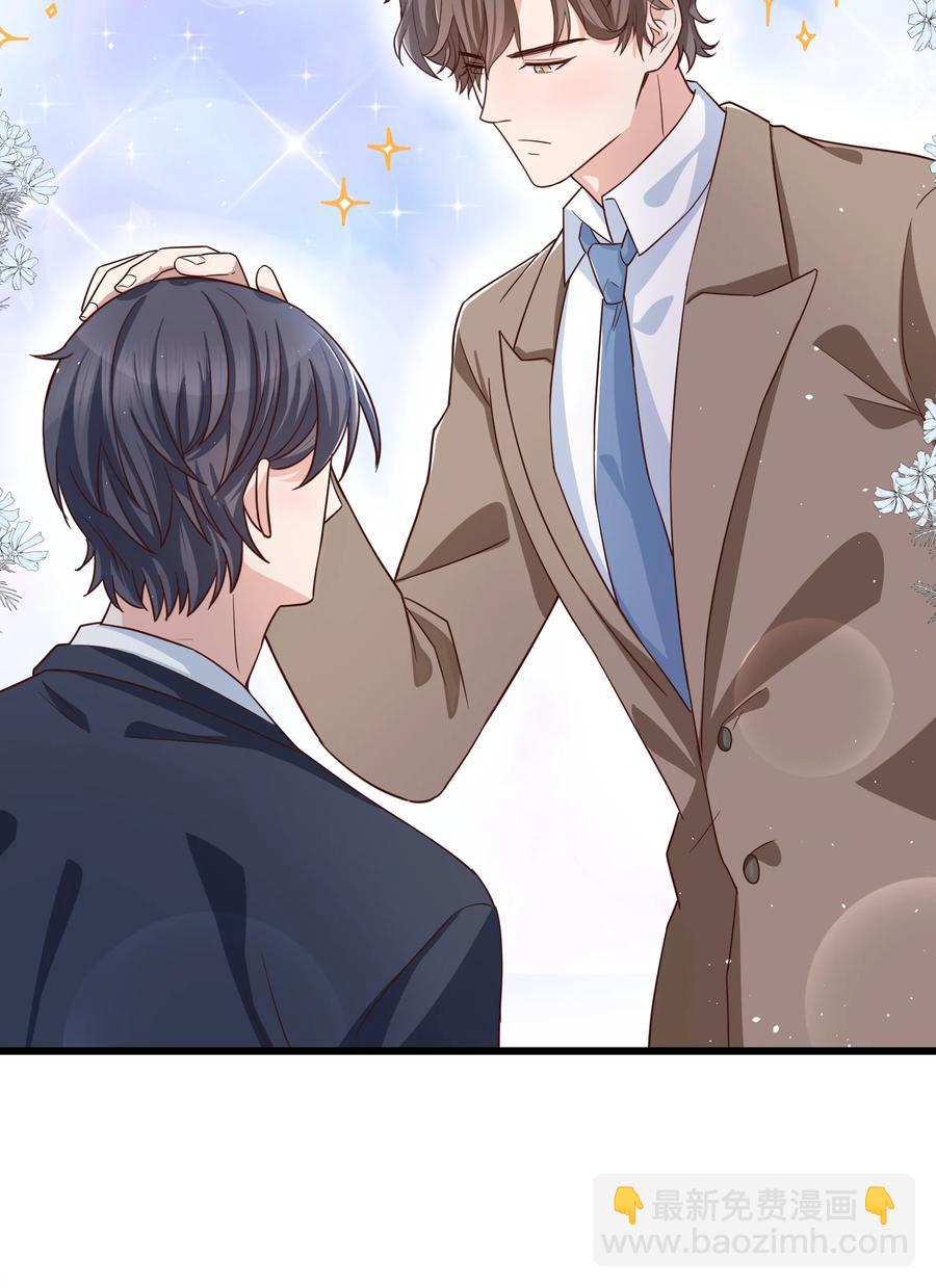 052 都听你的！-第51话