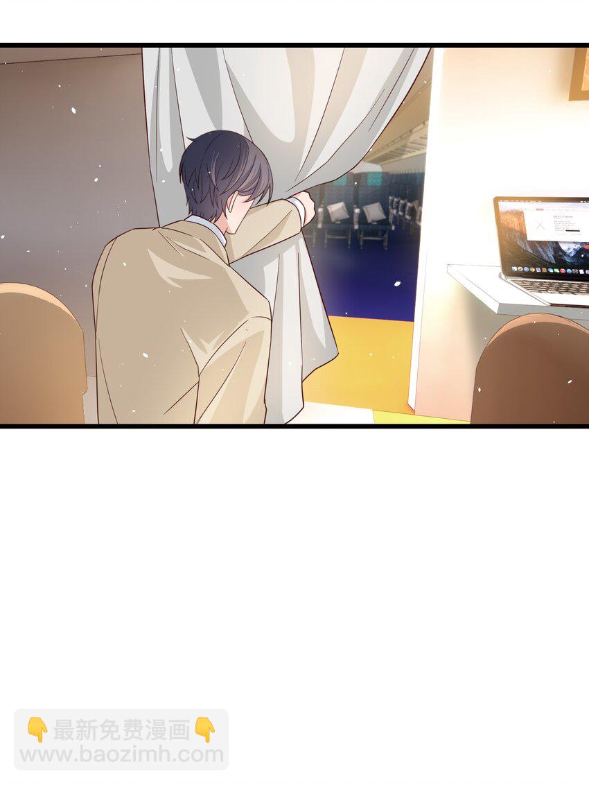 056 前辈，我很喜欢！(1/2)-第55话