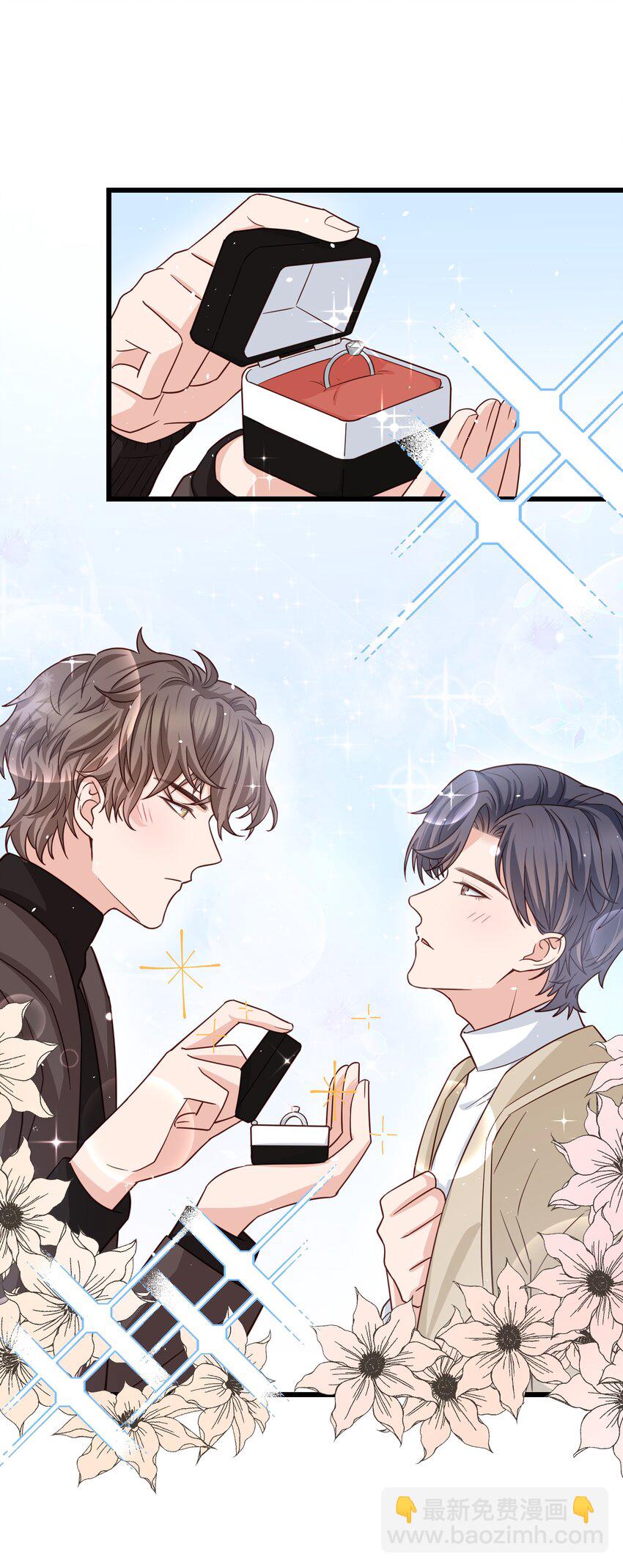 056 前辈，我很喜欢！(1/2)-第55话