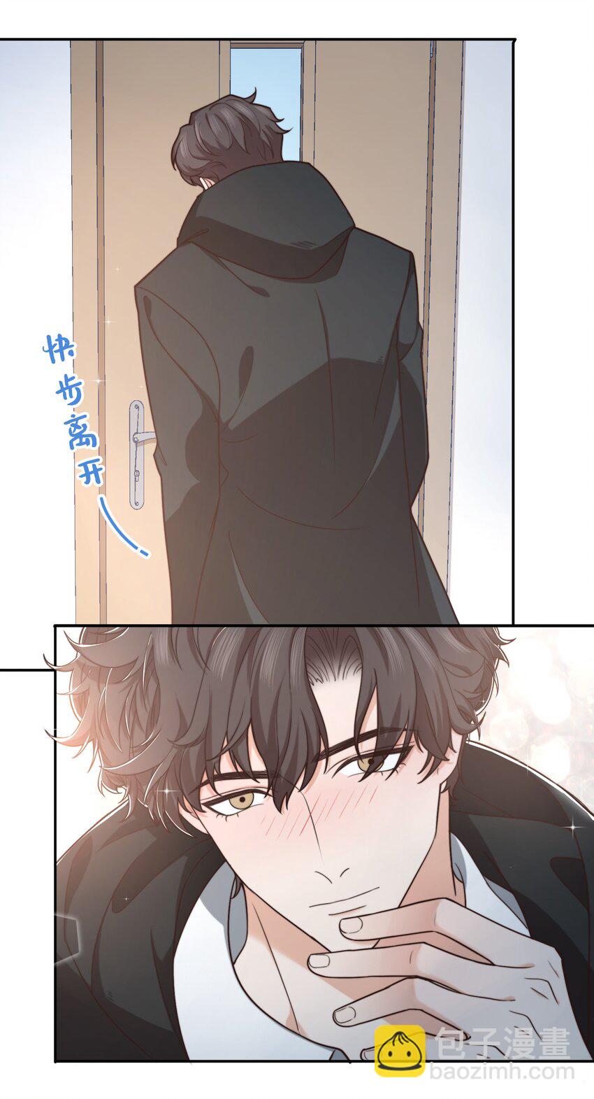 007 有什么可回避的？！-第7话