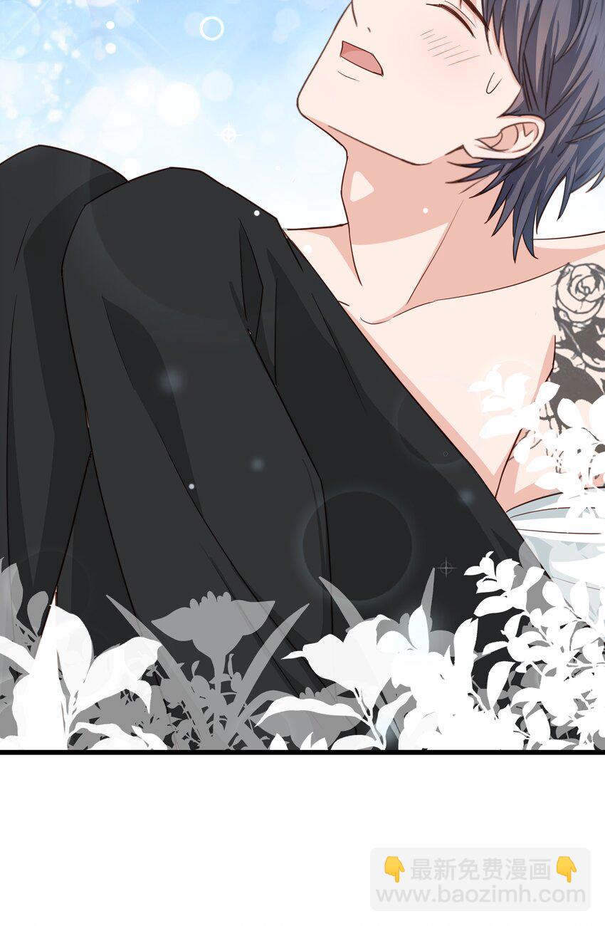 058 前辈，按我说的做-第57话