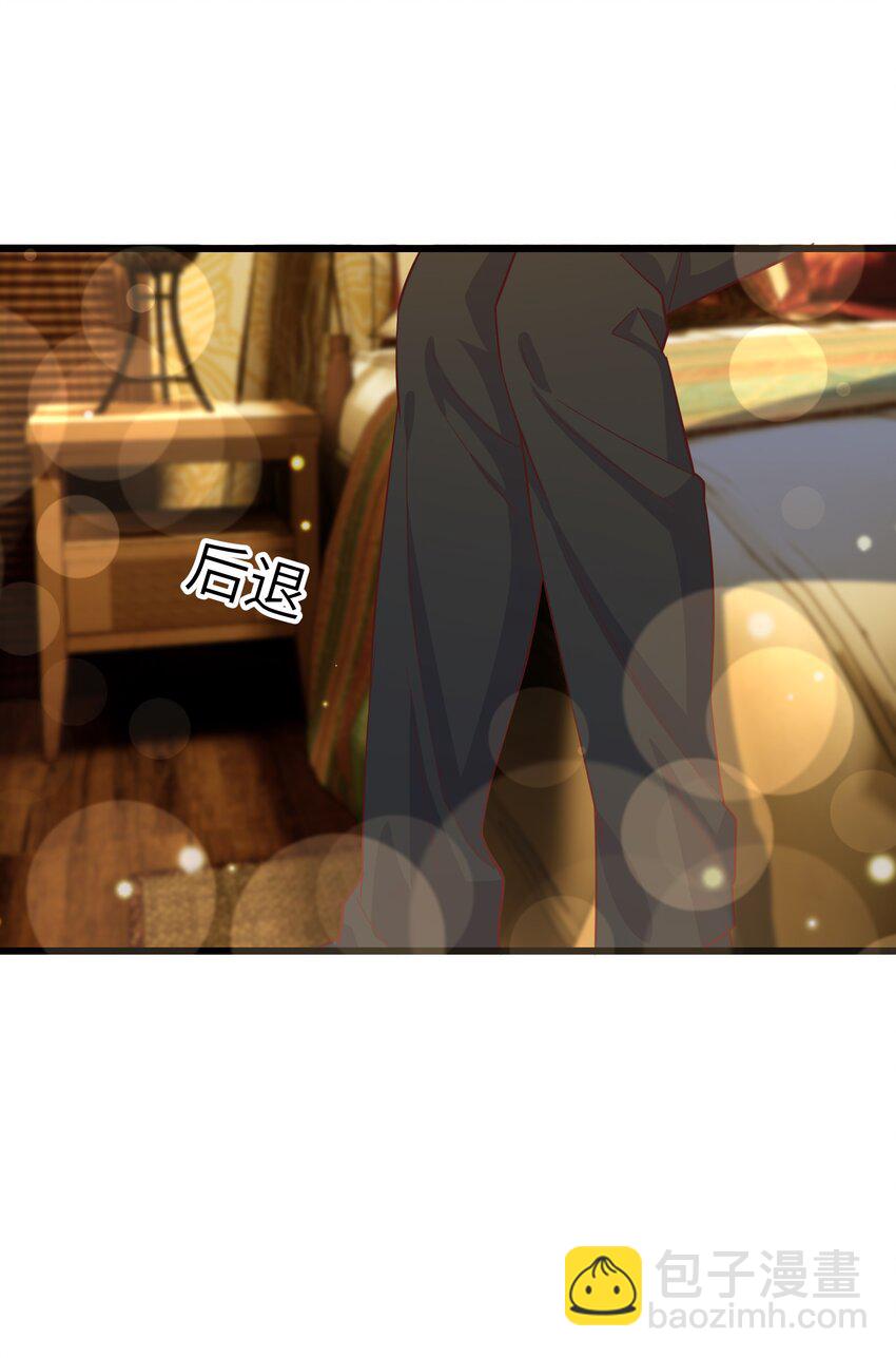 060 反应这么大啊！-第59话