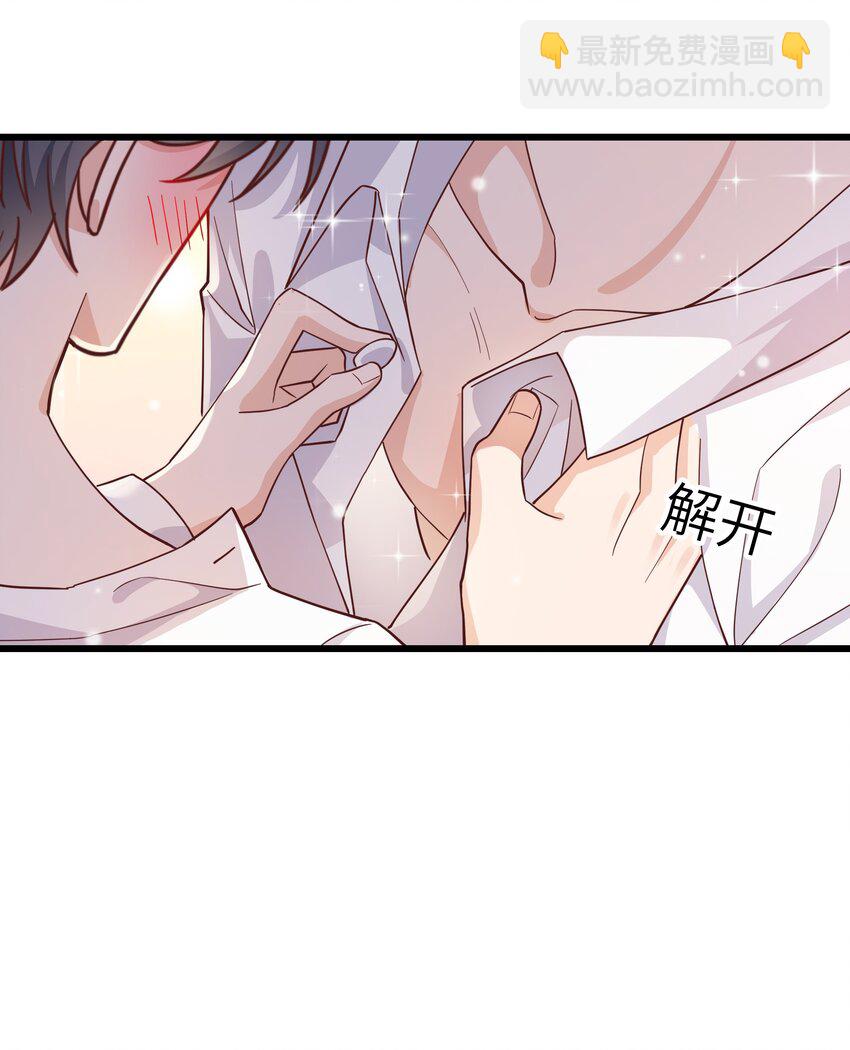 060 反应这么大啊！-第59话