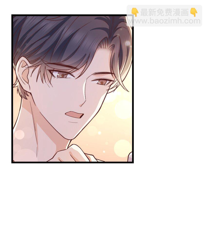 060 反应这么大啊！-第59话