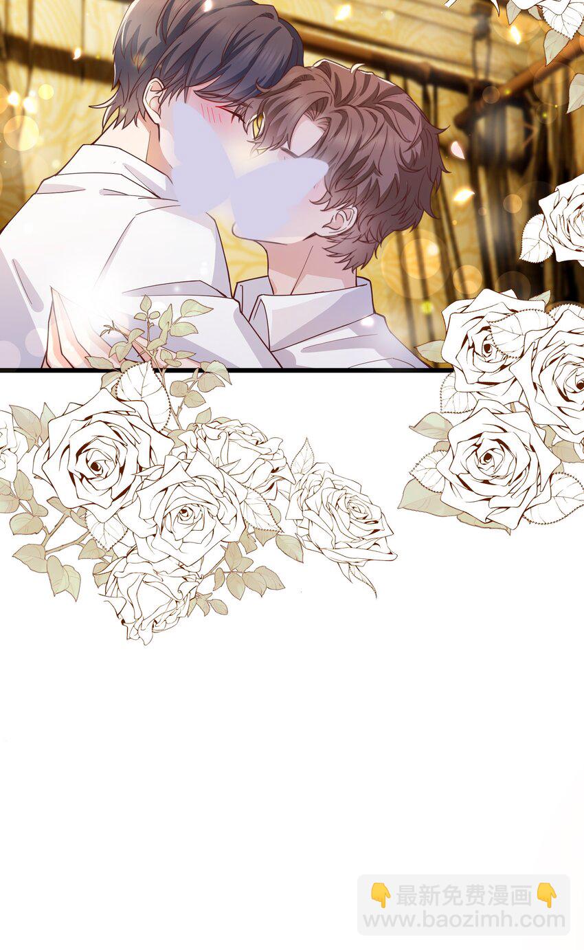 060 反应这么大啊！-第59话