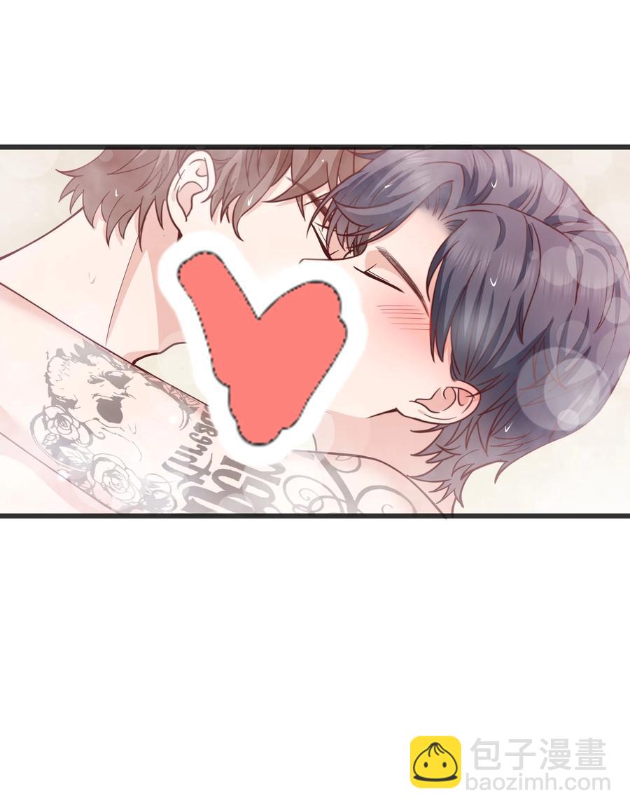 062 我认输，行不行？-第61话