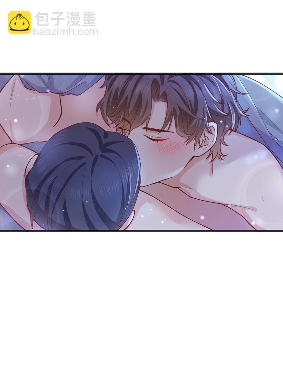 062 我认输，行不行？-第61话