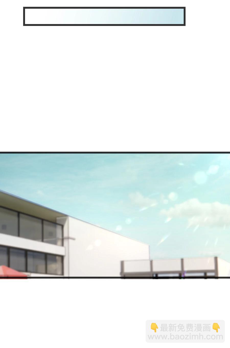 062 我认输，行不行？-第61话