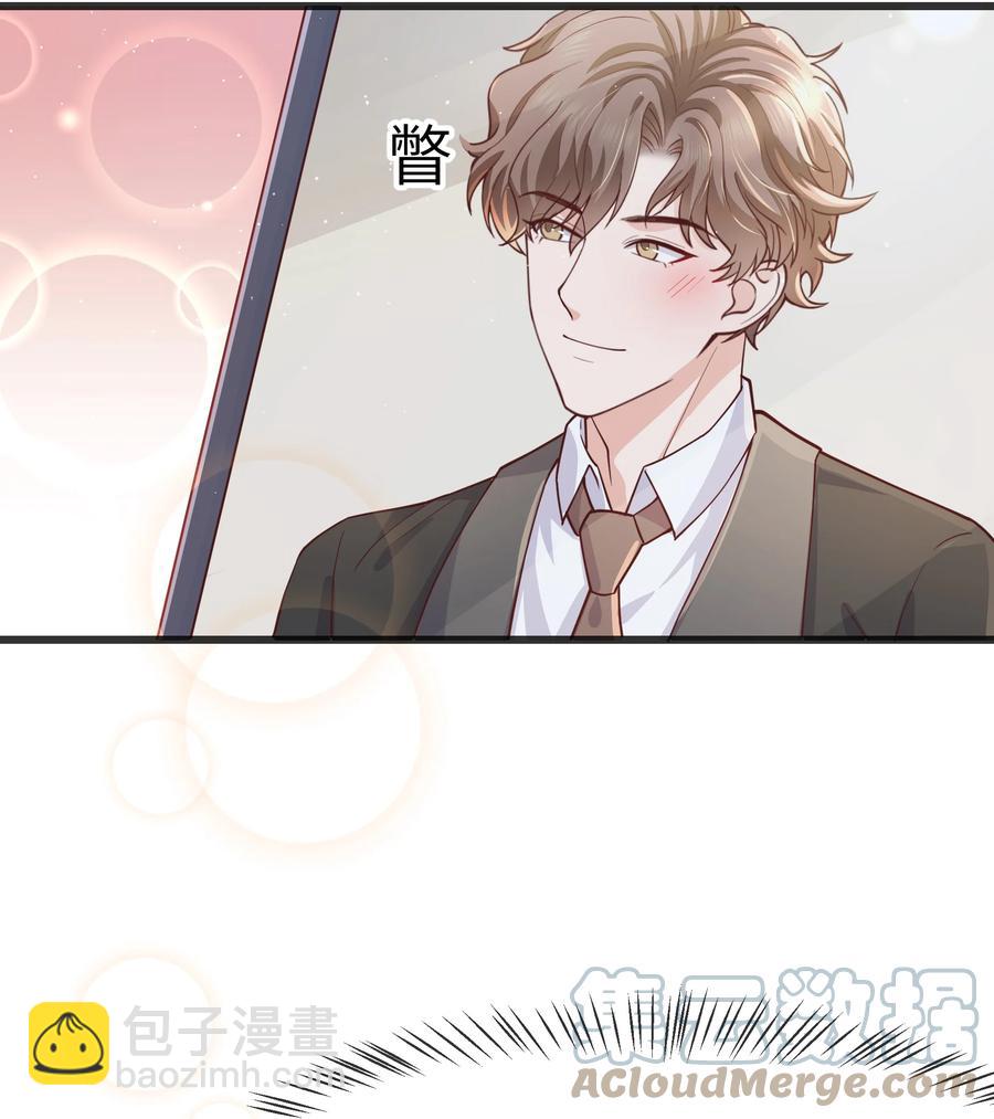 062 我认输，行不行？-第61话