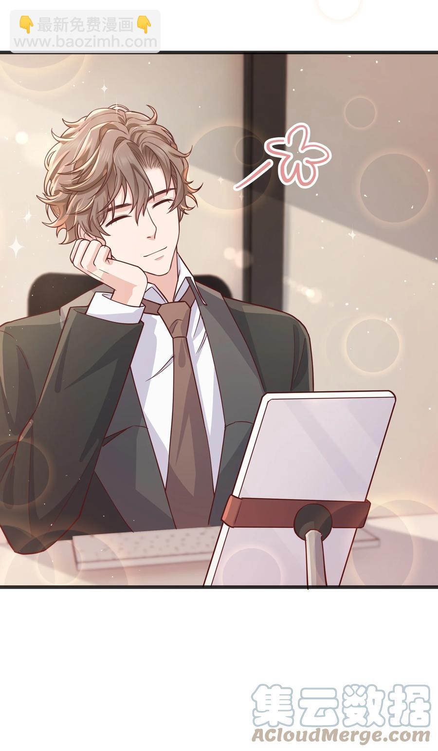 062 我认输，行不行？-第61话