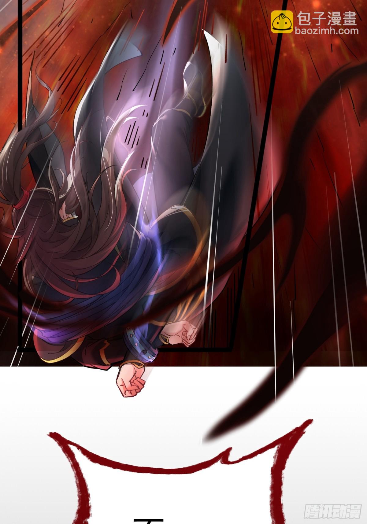 01我家女武神太强了(1/2)-第1话