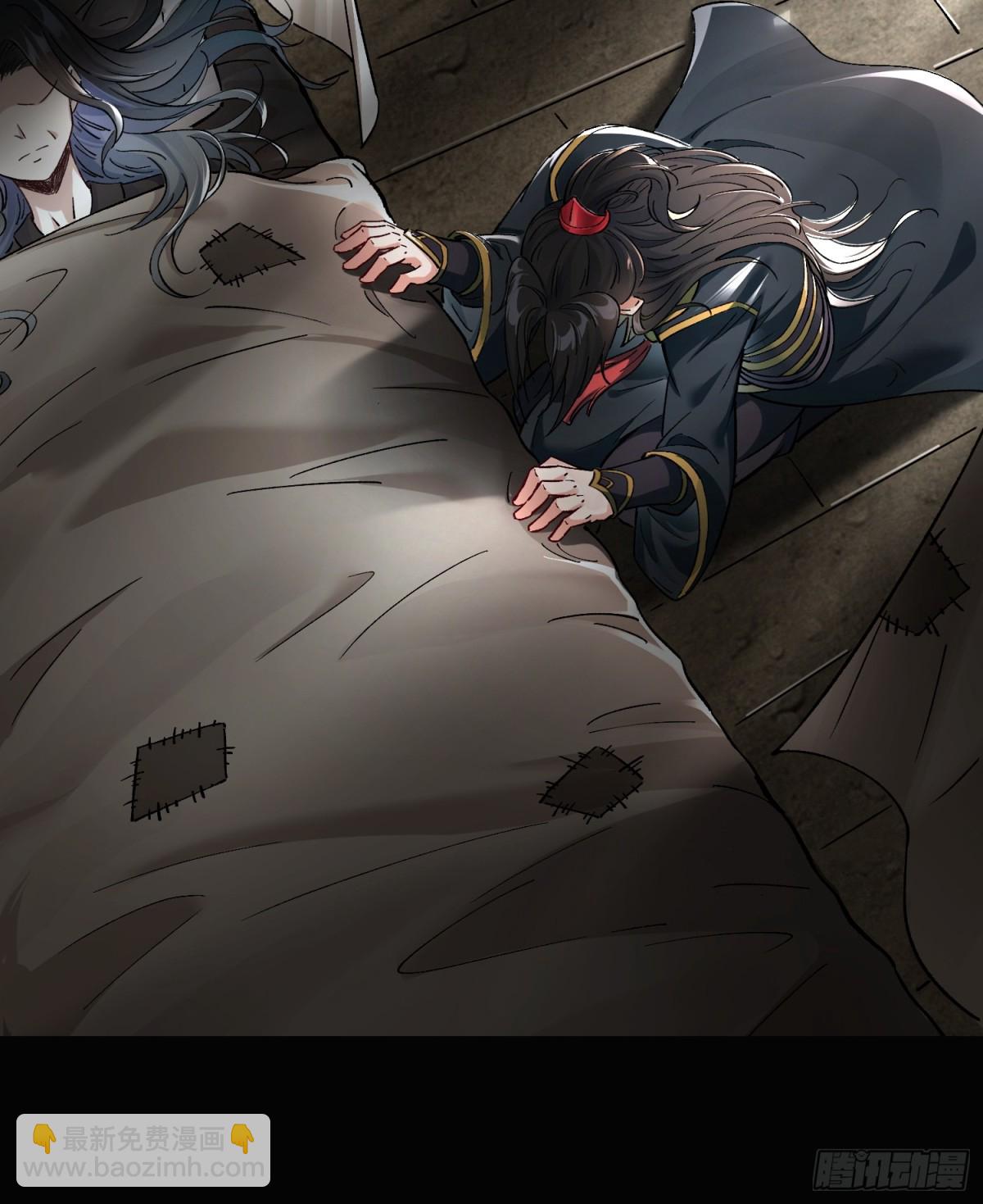 01我家女武神太强了(1/2)-第1话