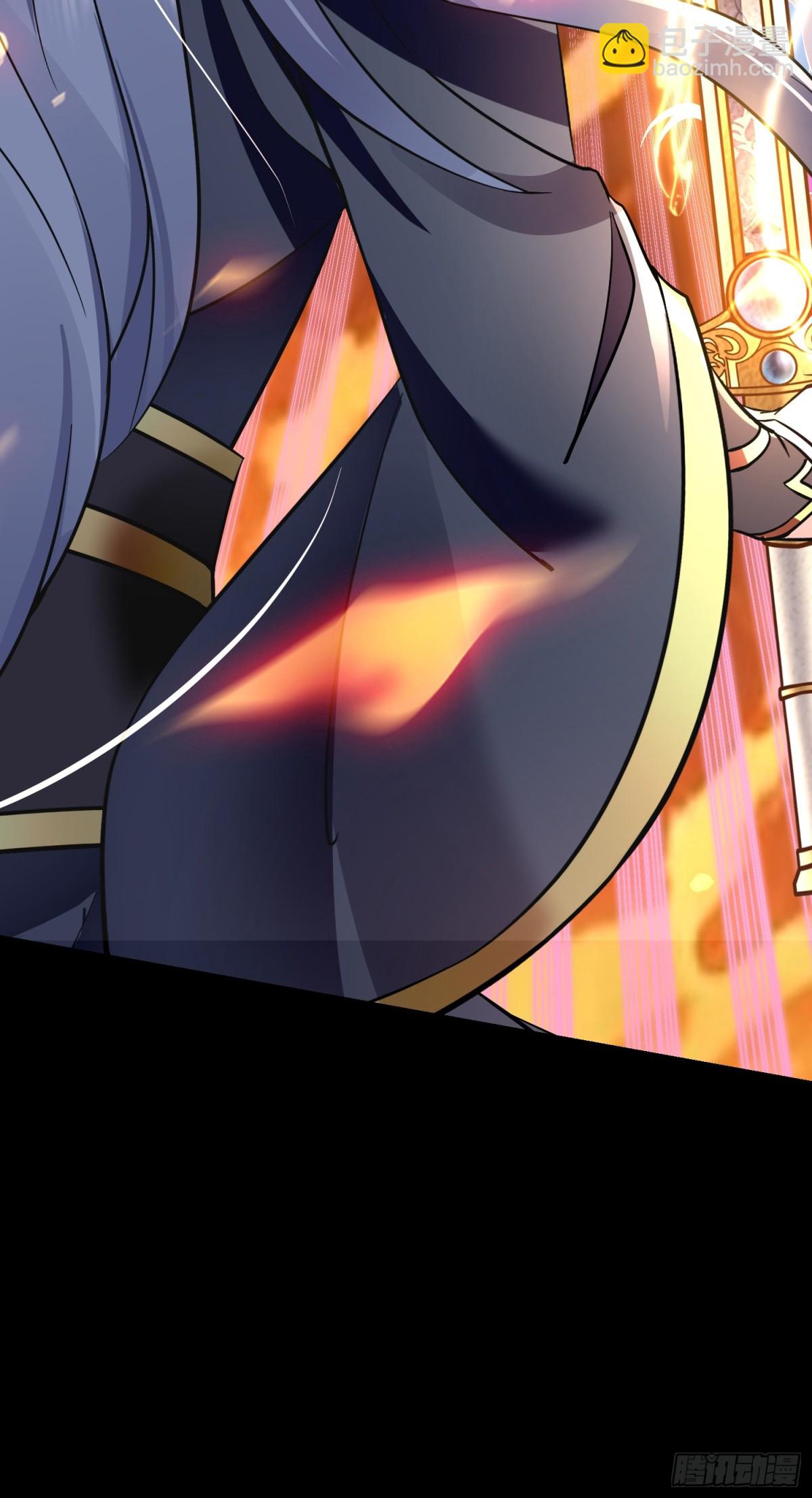 11神秘的女妖王-第11话